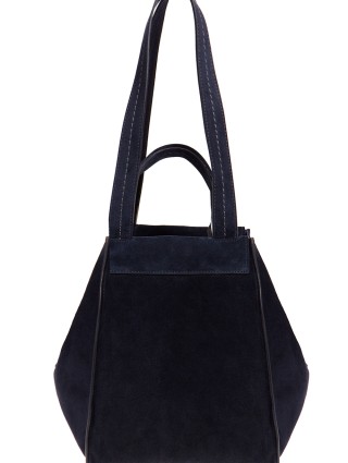 Сумка MAX MARA (2343): фото 1 - Invogue